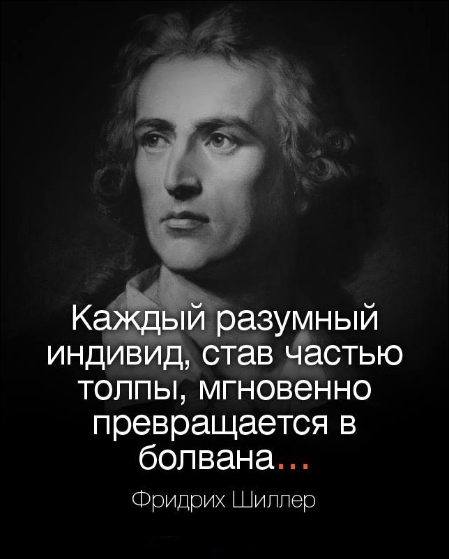      - 18  2017  07:23