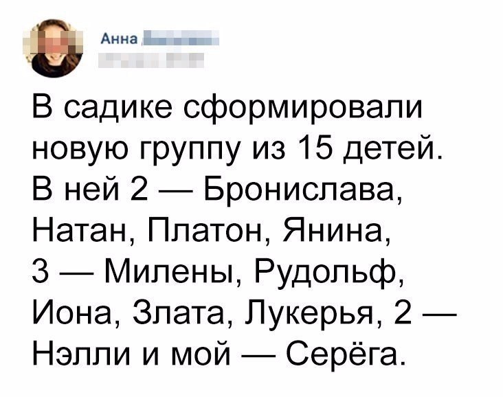   - 14  2017  05:02