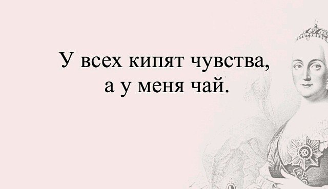 ***Victoria Viktorovna*** - 1  2017  09:44