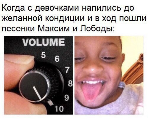   - 25  2017  16:49