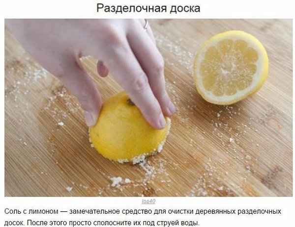 10 ��������� ��� ��������� ������� �������.��� ������ ������� ��� ����� � ������ ������� �� ������ ... - 4
