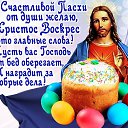 ���� �����, ������, 61 ��� - ��������� 15 ������ 2017 � ������ ������ ��������