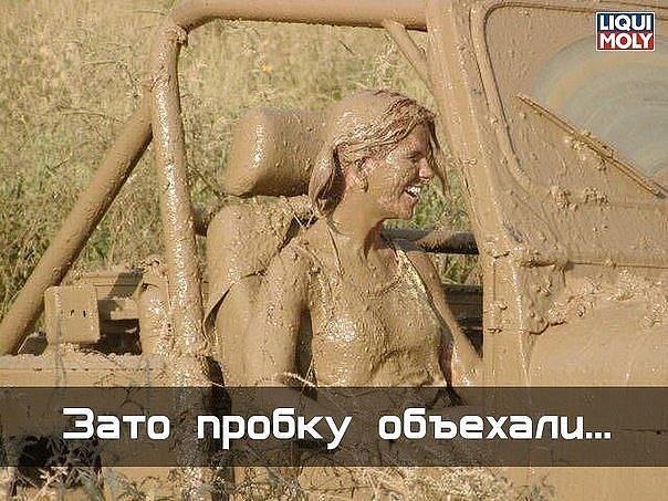   .  ,   ,   ,    ... - 20