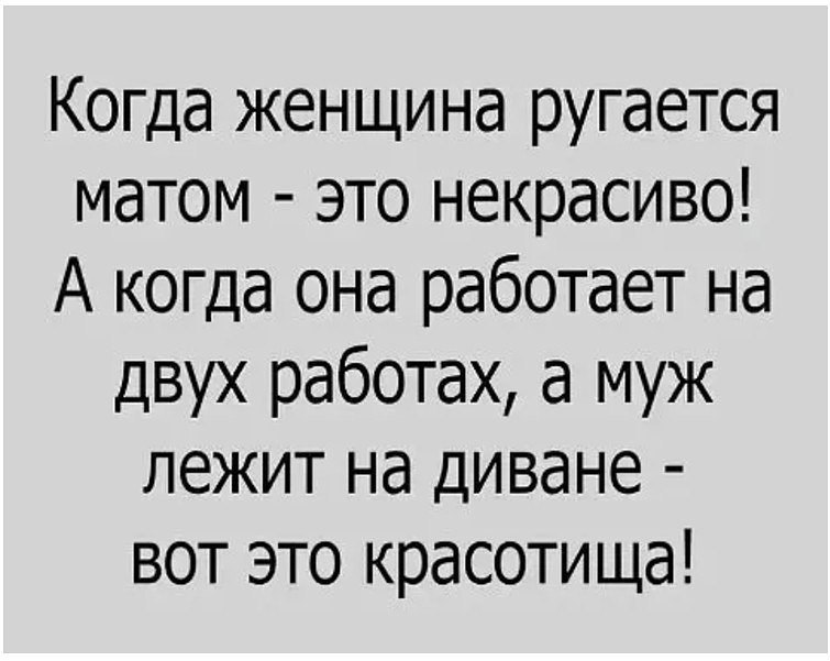   . . . - 6  2017  15:09