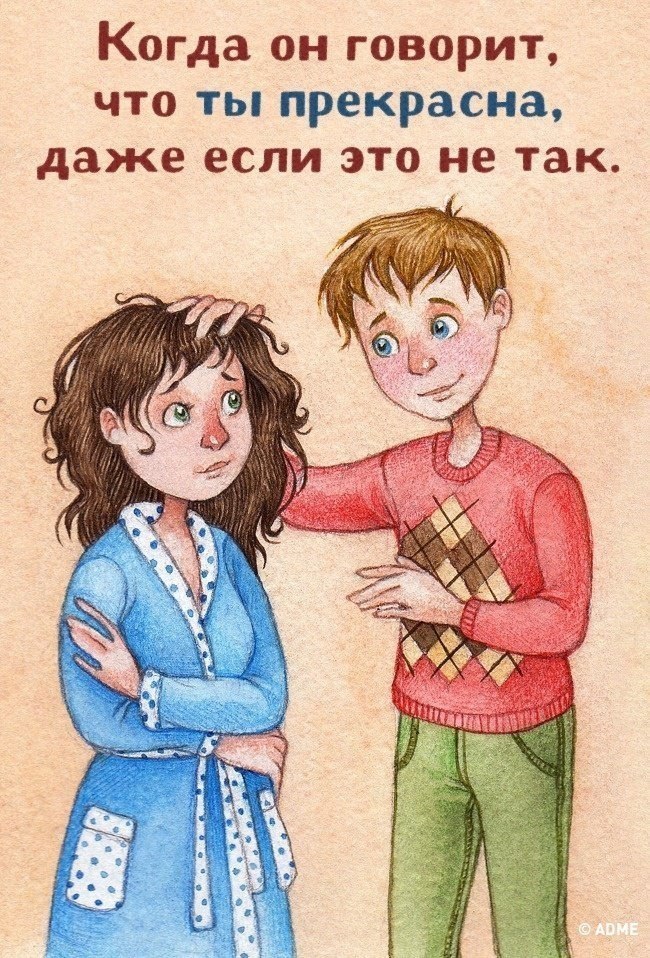  ,     . - 2