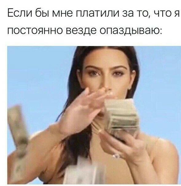 Maks.