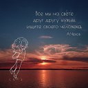 ���� ������, ����, 46 ��� - ��������� 23 ���� 2017 � ������ ������ ��������