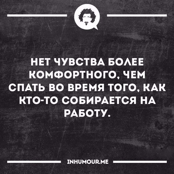   - 8  2017  08:15