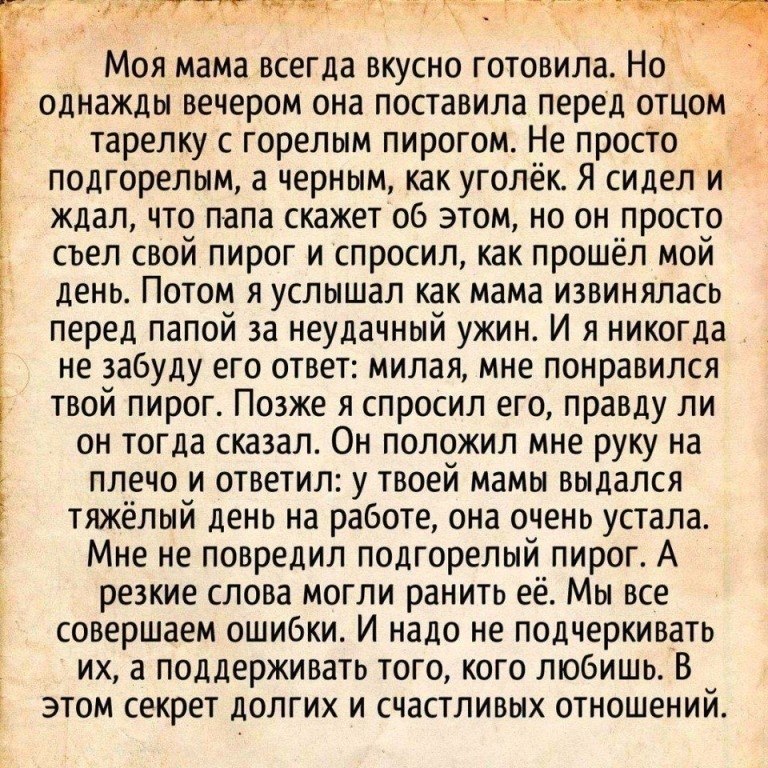 # # # #