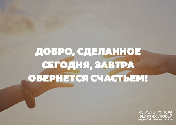 ������� ������ ������� ����� - 12 ��� 2017 � 21:51