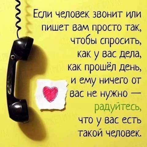 �� ������� ������� �� ��������� � ��������� ���� �� ����, ���� ������ ����� ����� ������ ���� ����� ...