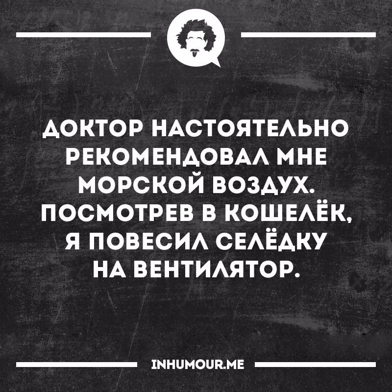   - 20  2017  14:32