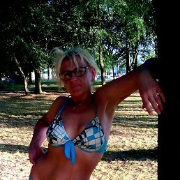 �������, ���������, 48 ���