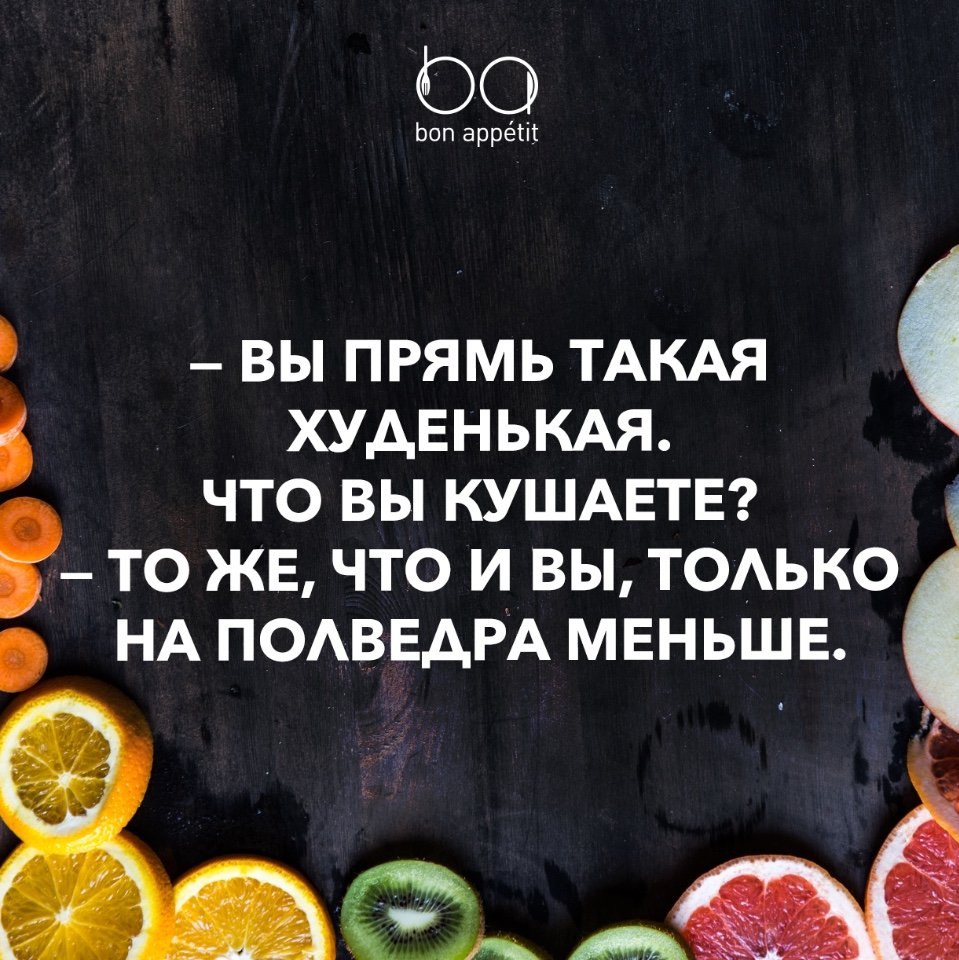 #@bon