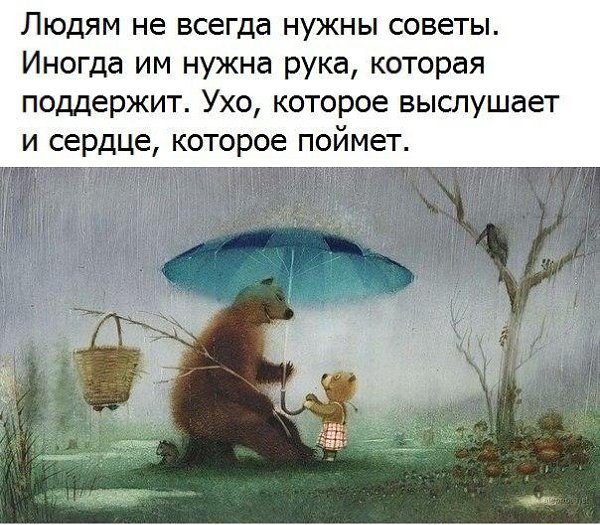   - 28  2017  21:17