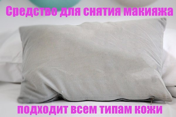 ,     .
