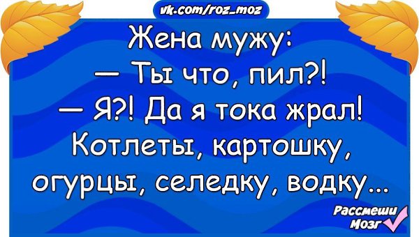  - 3  2017  12:52