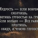  , , 55  -  18  2017    