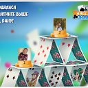 ���� ������, ������ - ��������� 2 ���� 2017 � ������ �������� �������-�������