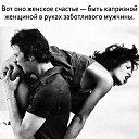 ���� Tatyana, ������� - ��������� 25 ������ 2017 � ������ ������ ��������