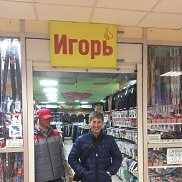 �����, 35 ���, ������