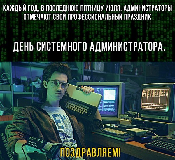    - 28  2017  16:53