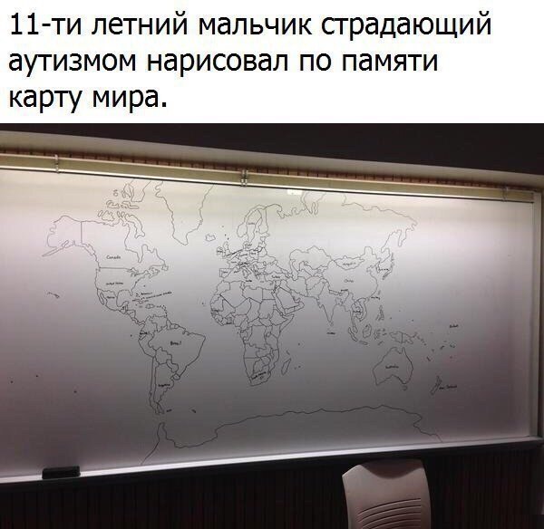    - 16  2017  23:37