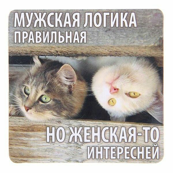 ***Victoria Viktorovna*** - 21  2017  16:34
