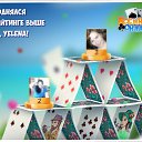 ���� �����, ������, 48 ��� - ��������� 30 ���� 2017 � ������ �������� �������-�������