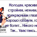 ���� �����, ����������� - ��������� 19 ������ 2017 � ������ ������ ��������