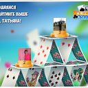 ���� �������, �������, 60 ��� - ��������� 17 ������� 2017