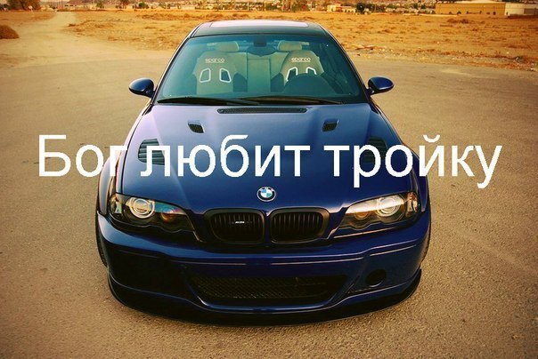  | BMW - 10  2017  07:36