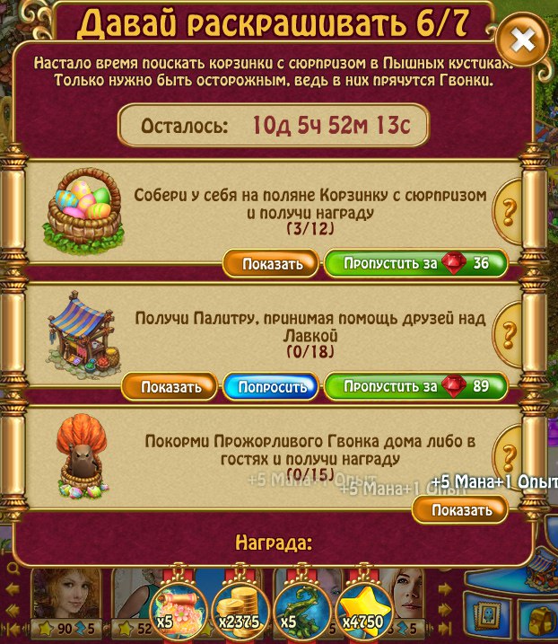  - 15  2017  18:07