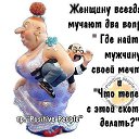 ���� ������, ����, 61 ��� - ��������� 8 ���� 2017 � ������ ������-�����