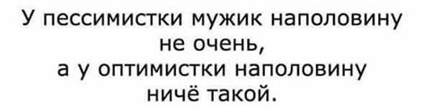   - 11  2017  16:54