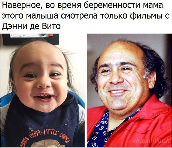 ������� - 11 ������ 2017 � 18:39