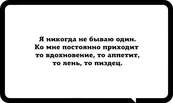 E s t h e t i q u e - 21  2017  11:52