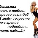 ���� ���������, ����������� - ��������� 4 �������� 2017 � ������ ���� ����������