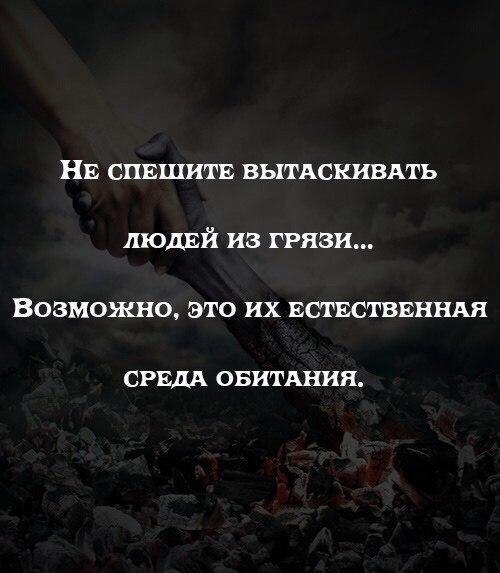    - 14  2017  00:06