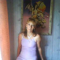 �������, �������-���������, 45 ���