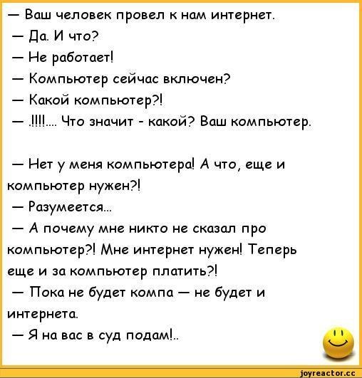 Comedy Club - 18  2017  06:32