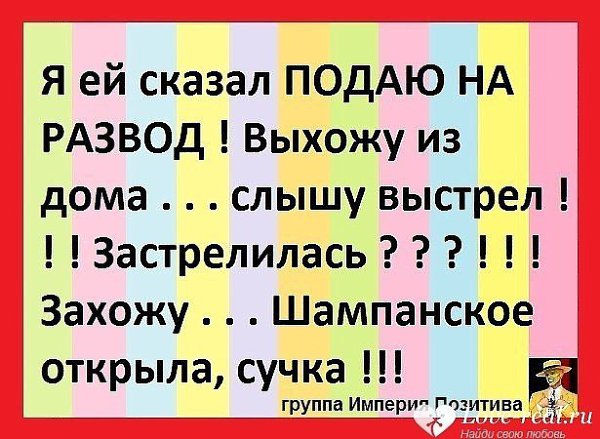 -  ,  , ....!!! ... - 4
