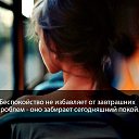  Yulia ,  -  19  2017    