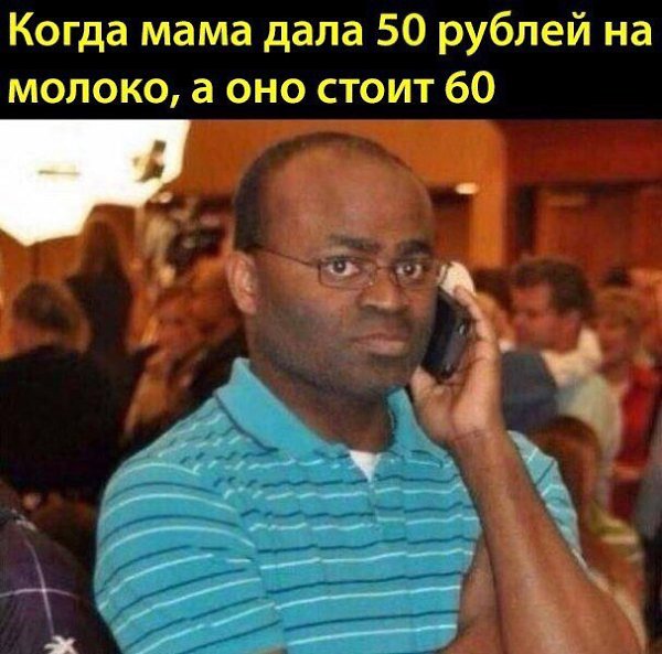    :D - 25  2017  06:05