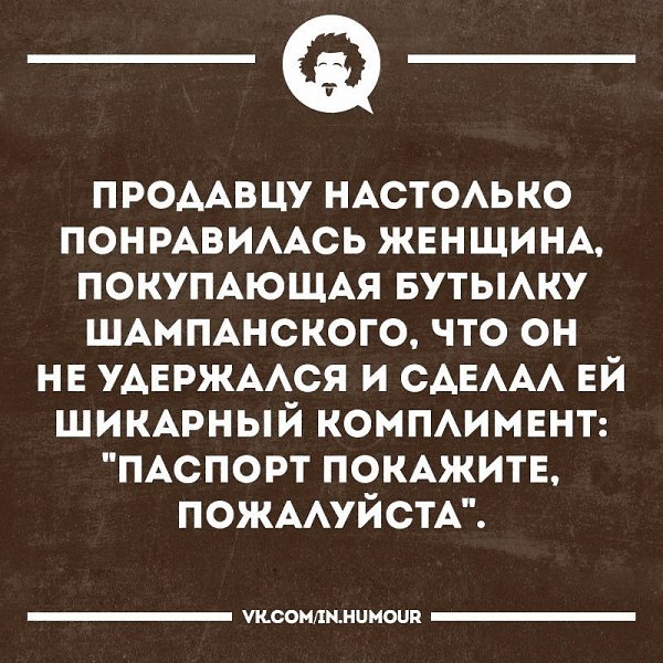   - 20  2017  23:19