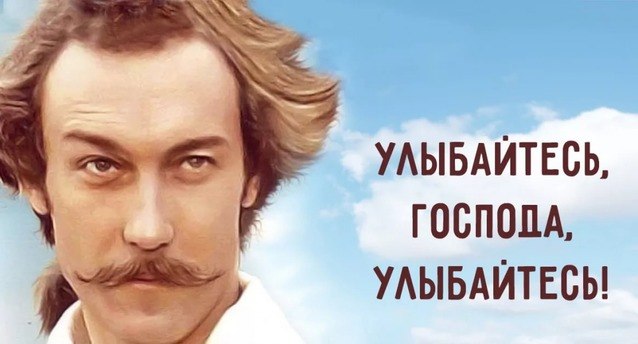 Рассвет!И снова понедельник, Что он хорошего мне сможет принести? Начну его сегодня по другому , И ...