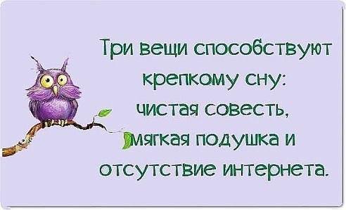 ...��������� ���� �������� ����� :)
