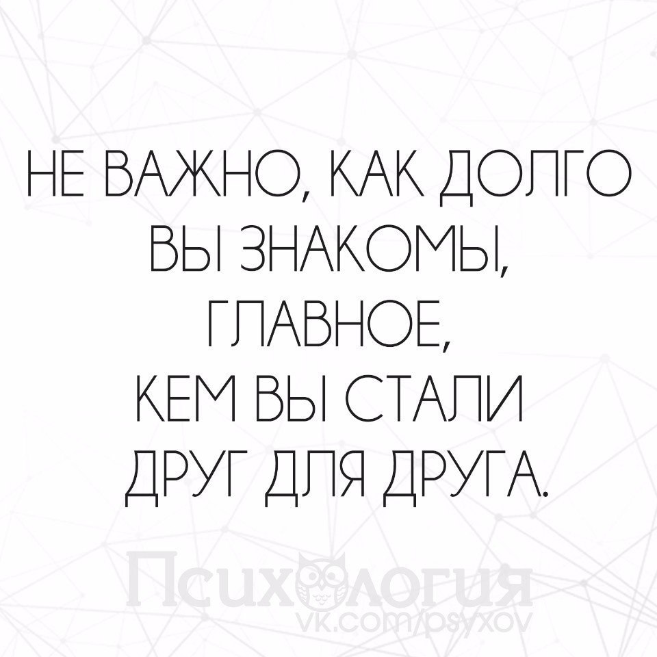  - 5  2017  23:27
