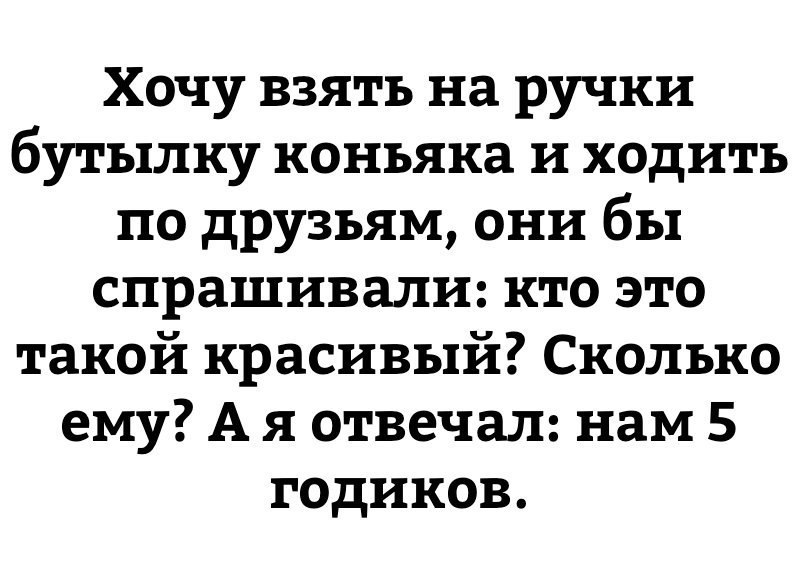   - 21  2017  13:02