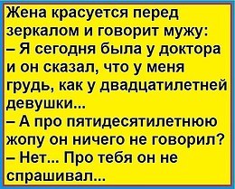 Comedy Club - 19  2017  07:11